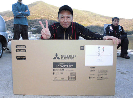 ジャンケン大会勝者 白田さん