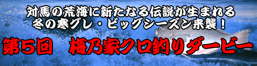 ��T��@�~�T�ƃN���ނ�_�[�r�[